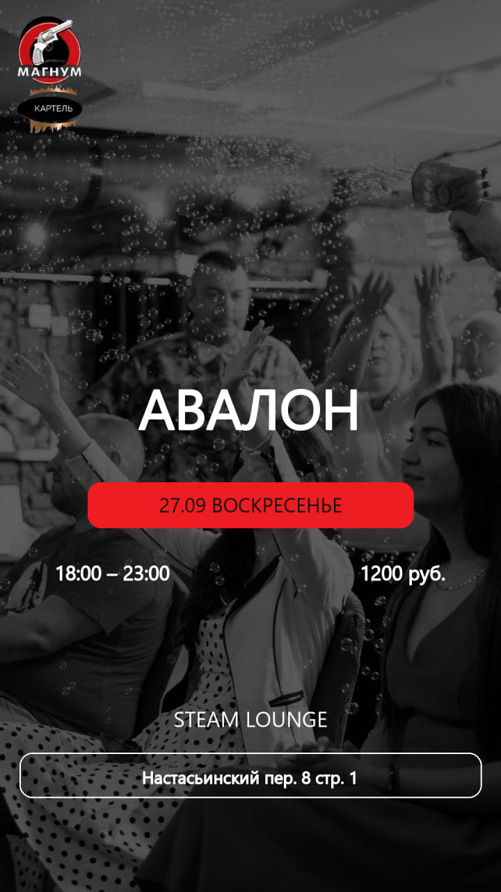 98abb803-4dec-4798-88bf-b02fc83b5379 (1)